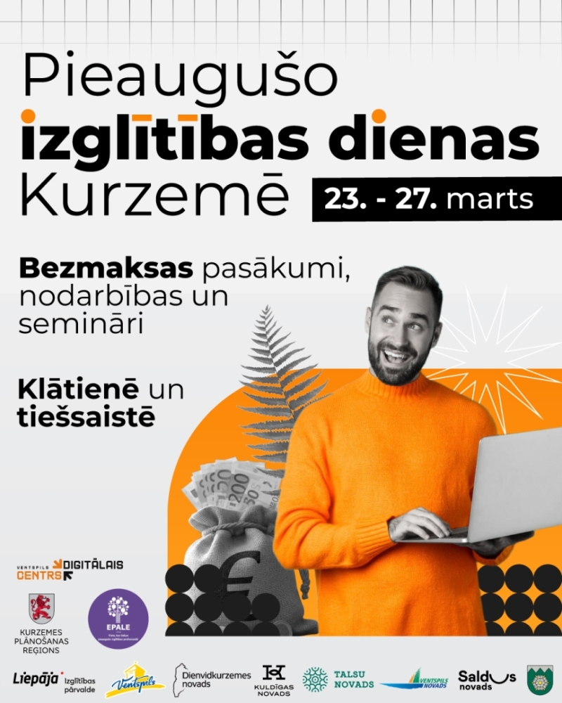 Pasākuma afiša