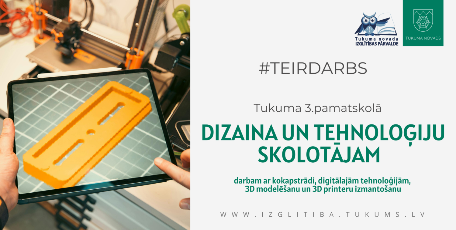 tehn_3d