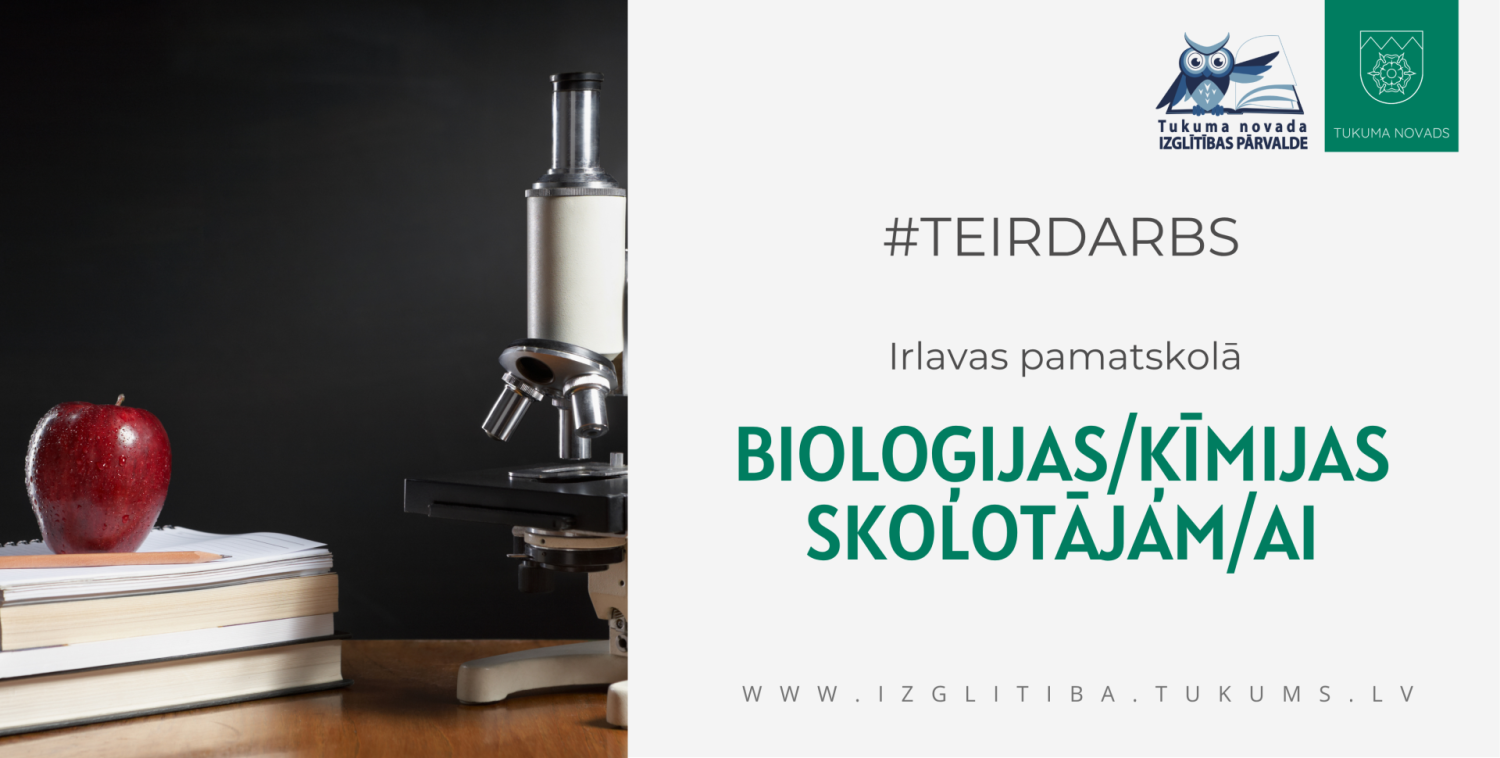 Bioloģijas/ķīmijas skol